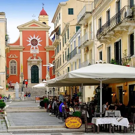 Corfu Cathedral Corfu (city)