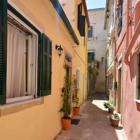 Apartment Corfu Cathedral Corfu (city)