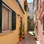 Apartment Corfu Cathedral Corfu (city)